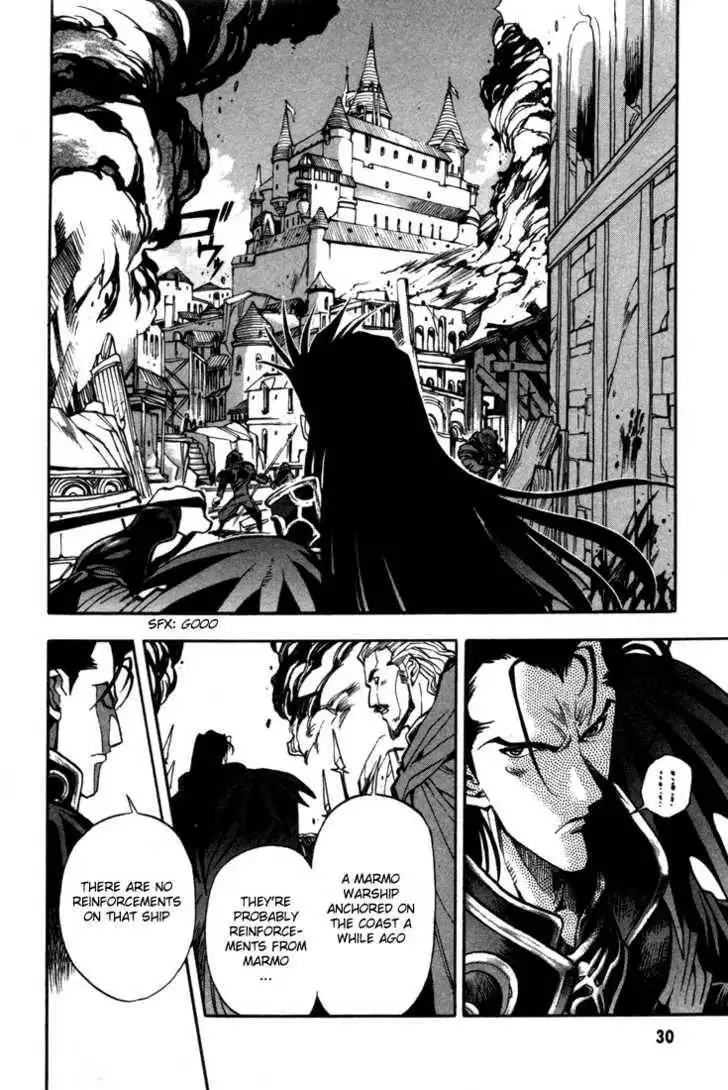 Lodoss Tousenki: Eiyuu Kishiden Chapter 6.2 18